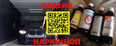 прущая мука Балашиха
