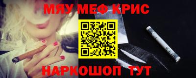 прущая мука Балашиха