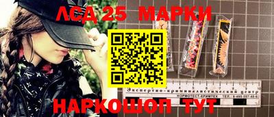 прущая мука Балашиха