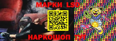 прущая мука Балашиха