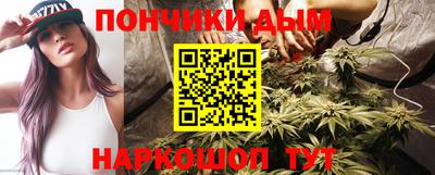 кокаин премиум Балахна