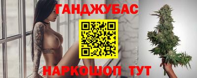 кокаин премиум Балахна