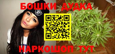 прущая мука Балашиха
