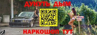 прущая мука Балашиха