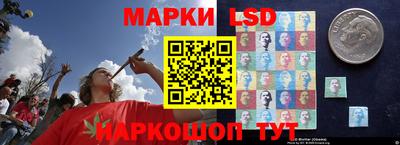 прущая мука Балашиха