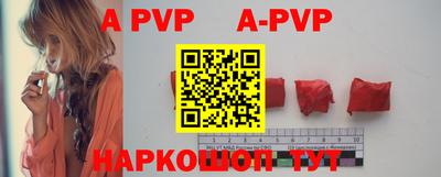 гидропоника Когалым