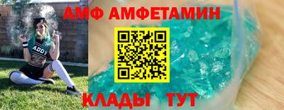 прущая мука Балашиха