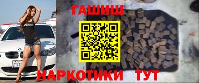 прущая мука Балашиха