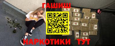 прущая мука Балашиха