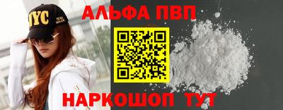 дживик Коломна