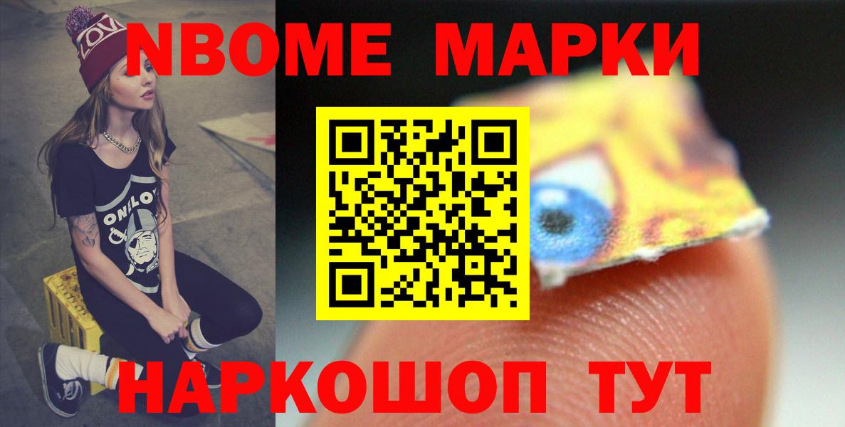 ЛСД экстази кислота Дмитров
